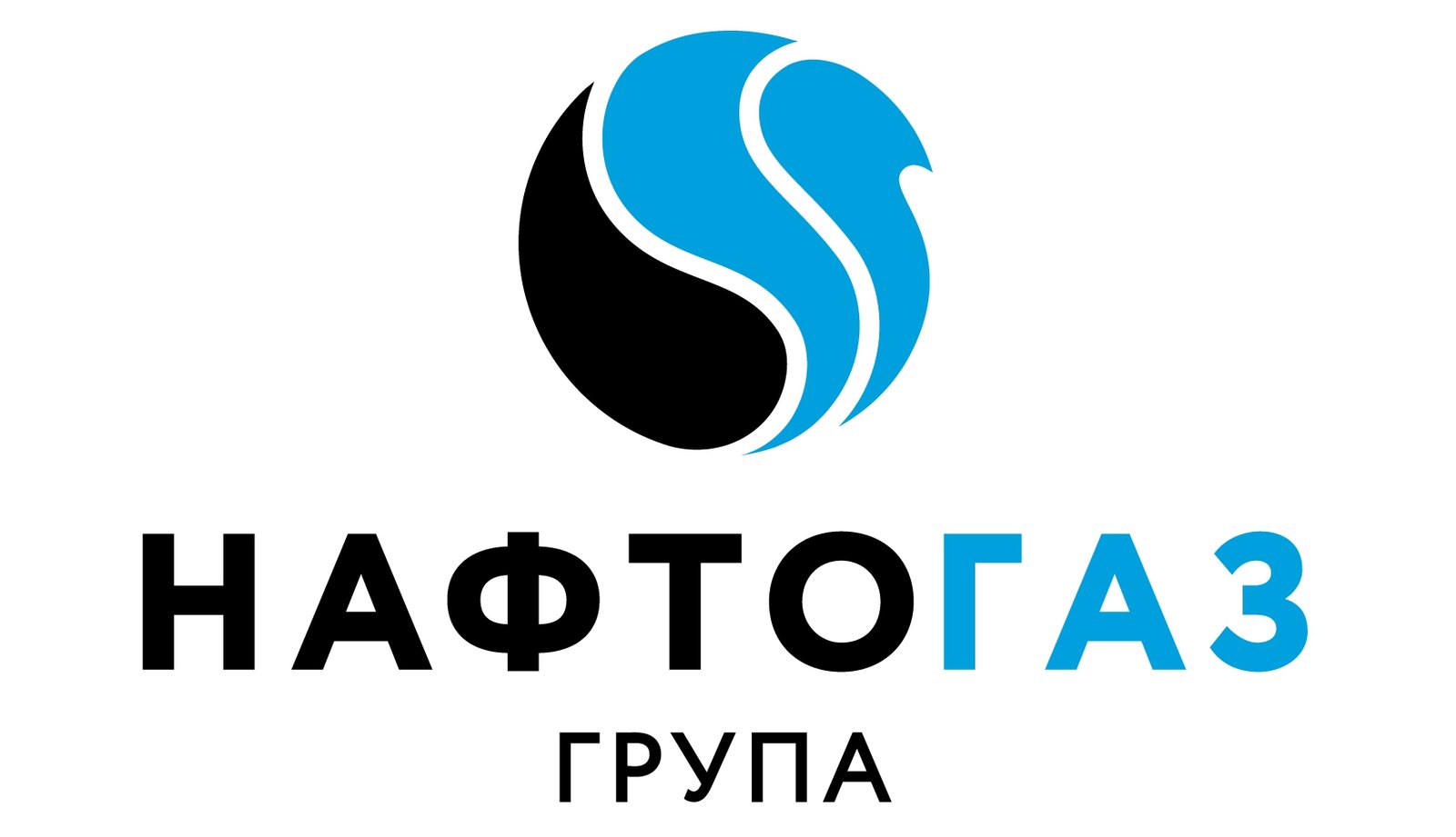 Нафтогаз Лого